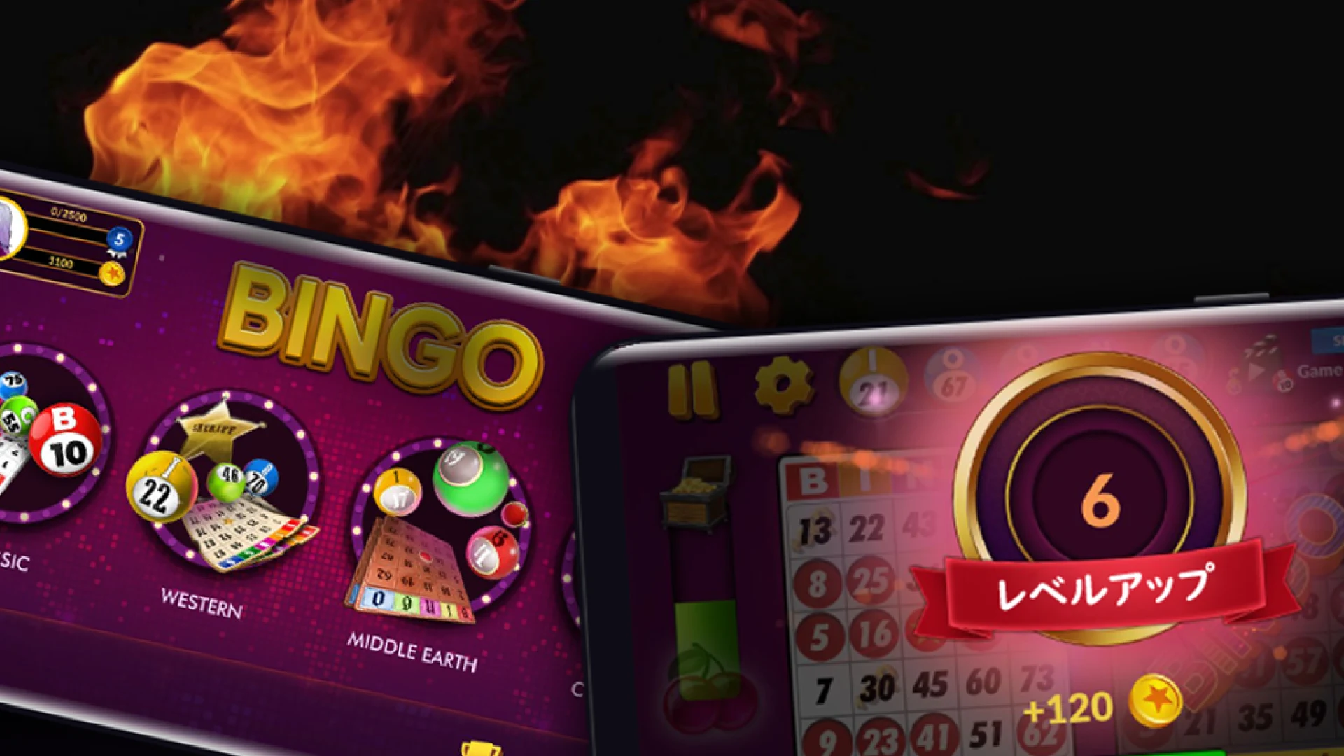 Bingo - Offline Bingo Game screenshot